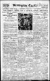 Birmingham Daily Gazette