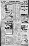 Birmingham Daily Gazette Tuesday 11 September 1917 Page 4