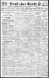 Birmingham Daily Gazette Wednesday 12 September 1917 Page 1