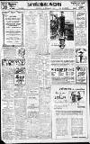 Birmingham Daily Gazette Thursday 13 September 1917 Page 4