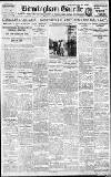 Birmingham Daily Gazette Friday 14 September 1917 Page 1