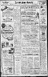 Birmingham Daily Gazette Friday 14 September 1917 Page 4