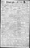 Birmingham Daily Gazette Friday 28 September 1917 Page 1