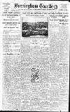 Birmingham Daily Gazette