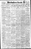 Birmingham Daily Gazette Thursday 01 November 1917 Page 1