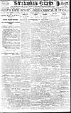 Birmingham Daily Gazette Monday 12 November 1917 Page 1