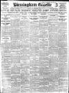 Birmingham Daily Gazette Monday 19 November 1917 Page 1