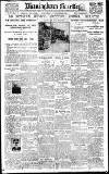 Birmingham Daily Gazette