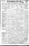 Birmingham Daily Gazette