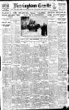 Birmingham Daily Gazette Monday 31 December 1917 Page 1