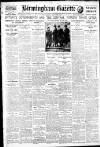 Birmingham Daily Gazette Wednesday 02 January 1918 Page 1