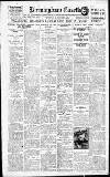 Birmingham Daily Gazette Wednesday 09 January 1918 Page 1