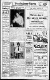 Birmingham Daily Gazette Wednesday 09 January 1918 Page 6