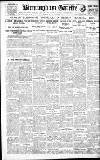 Birmingham Daily Gazette Thursday 10 January 1918 Page 1