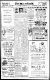 Birmingham Daily Gazette Monday 14 January 1918 Page 4