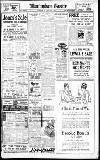 Birmingham Daily Gazette Tuesday 15 January 1918 Page 4