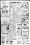 Birmingham Daily Gazette Tuesday 12 February 1918 Page 4