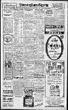 Birmingham Daily Gazette Wednesday 13 February 1918 Page 4