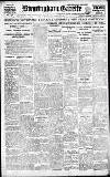 Birmingham Daily Gazette Monday 25 February 1918 Page 1
