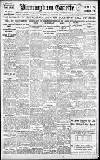 Birmingham Daily Gazette Wednesday 27 February 1918 Page 1