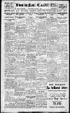 Birmingham Daily Gazette Saturday 02 March 1918 Page 1