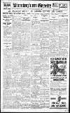 Birmingham Daily Gazette Wednesday 06 March 1918 Page 1