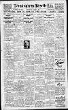 Birmingham Daily Gazette Thursday 07 March 1918 Page 1
