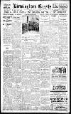 Birmingham Daily Gazette Friday 15 March 1918 Page 1