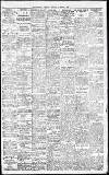 Birmingham Daily Gazette Monday 18 March 1918 Page 2