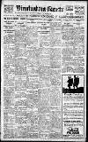 Birmingham Daily Gazette Tuesday 19 March 1918 Page 1