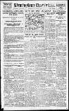 Birmingham Daily Gazette Tuesday 26 March 1918 Page 1