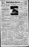 Birmingham Daily Gazette Friday 05 April 1918 Page 1
