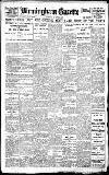 Birmingham Daily Gazette Friday 12 April 1918 Page 1