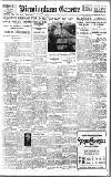 Birmingham Daily Gazette Wednesday 08 May 1918 Page 1