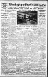 Birmingham Daily Gazette