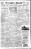 Birmingham Daily Gazette Friday 31 May 1918 Page 1