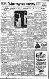Birmingham Daily Gazette Monday 08 July 1918 Page 1