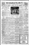 Birmingham Daily Gazette Saturday 13 July 1918 Page 1