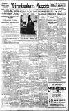 Birmingham Daily Gazette Monday 29 July 1918 Page 1