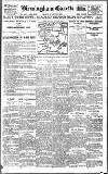 Birmingham Daily Gazette Friday 09 August 1918 Page 1