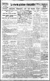 Birmingham Daily Gazette Monday 12 August 1918 Page 1