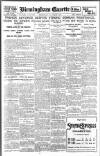 Birmingham Daily Gazette Wednesday 14 August 1918 Page 1