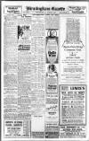 Birmingham Daily Gazette Wednesday 14 August 1918 Page 4