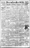 Birmingham Daily Gazette Thursday 15 August 1918 Page 1