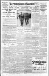 Birmingham Daily Gazette Wednesday 21 August 1918 Page 1