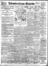 Birmingham Daily Gazette Thursday 29 August 1918 Page 1