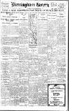 Birmingham Daily Gazette Tuesday 10 September 1918 Page 1