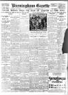 Birmingham Daily Gazette Wednesday 11 September 1918 Page 1