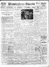 Birmingham Daily Gazette Monday 23 September 1918 Page 1