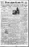 Birmingham Daily Gazette Tuesday 24 September 1918 Page 1